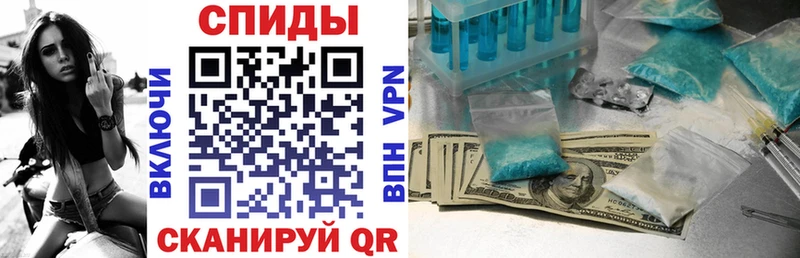 маркетплейс состав  где купить наркоту  Киров  АМФЕТАМИН Premium  гидра как зайти 