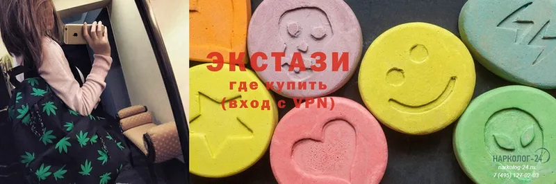 Экстази MDMA  ссылка на мегу ссылки  Киров 