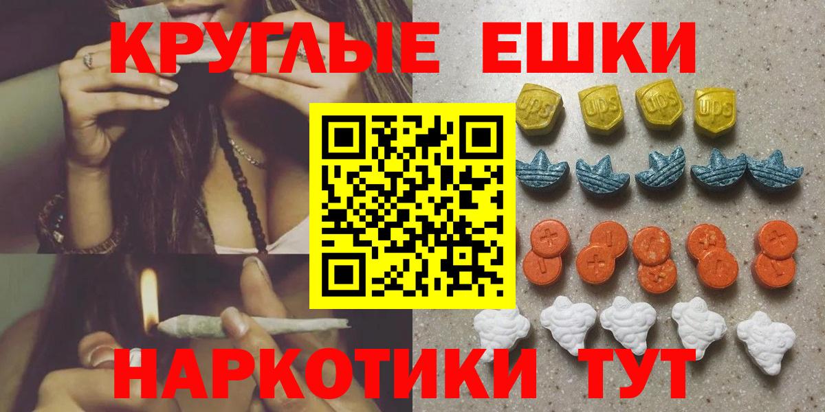 МДМА Киров