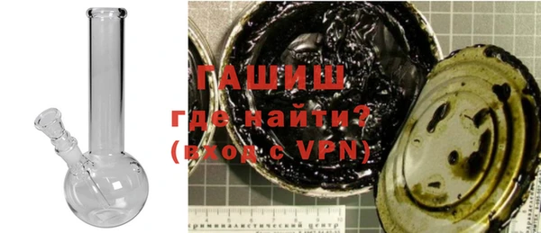 MDMA Покровск