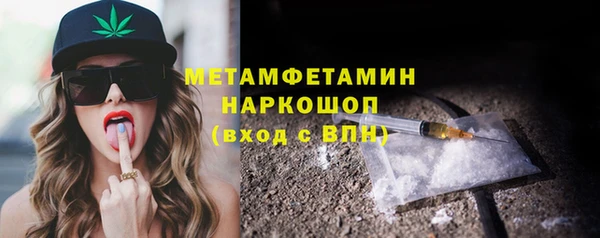 mdpv Пестово