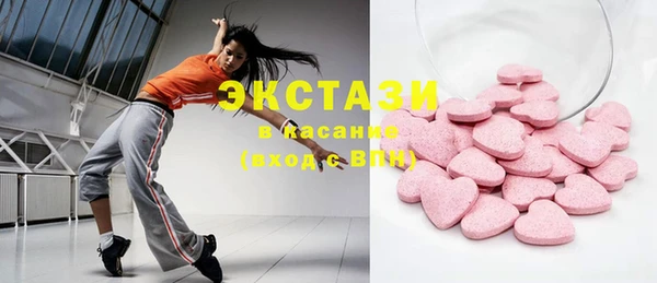 прущие крисы Покров