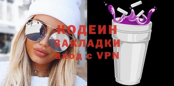спайс Пересвет
