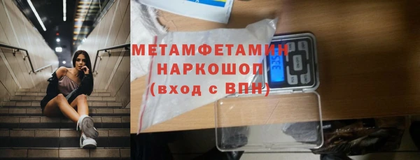 jwh Переславль-Залесский