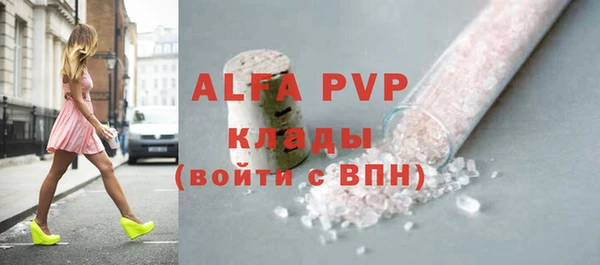 jwh Переславль-Залесский