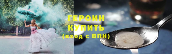jwh Переславль-Залесский