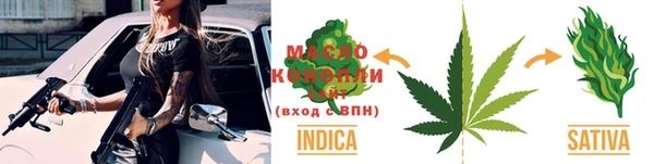 mdpv Пестово