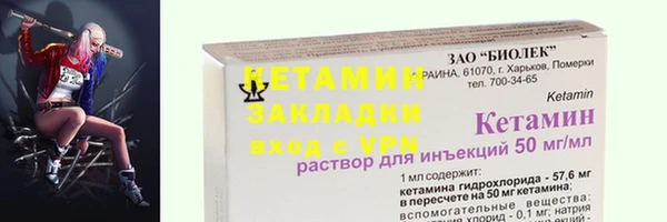 прущая мука Грязовец