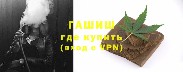 спайс Пересвет