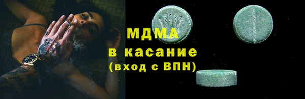 спайс Пересвет