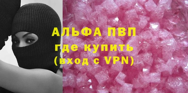 jwh Переславль-Залесский