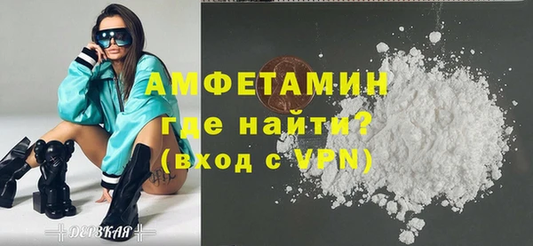 jwh Переславль-Залесский