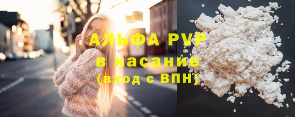 MDMA Покровск