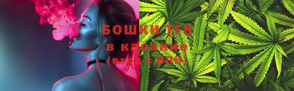 прущие крисы Покров