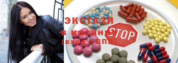 MDMA Покровск