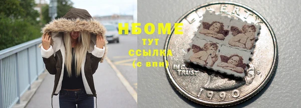 спайс Пересвет