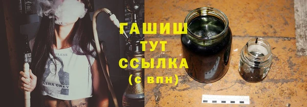 mdpv Пестово