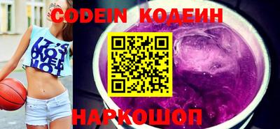 2c-b Кимры