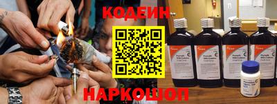 2c-b Кимры