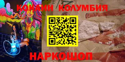 мдпв Кинель