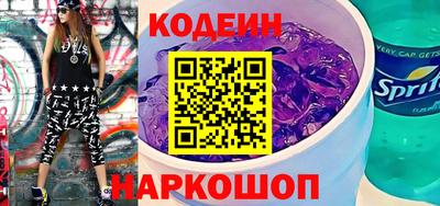 мдпв Кинель
