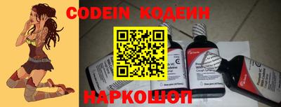 2c-b Кимры