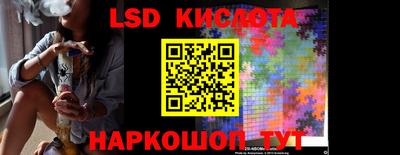 2c-b Кимры