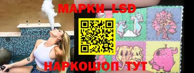 мдпв Кинель