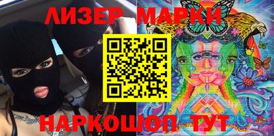 2c-b Кимры