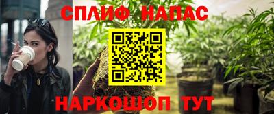 мдпв Кинель