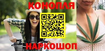 мяу мяу кристалл Кингисепп