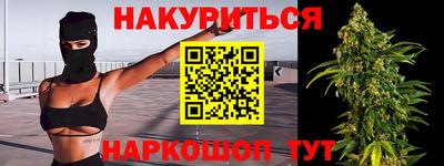 2c-b Кимры