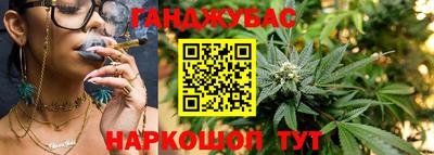 мяу мяу кристалл Кингисепп