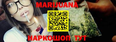 мескалин Берёзовский