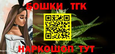 мяу мяу кристалл Кингисепп