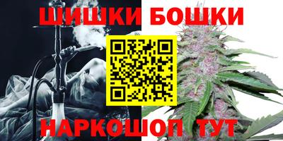 2c-b Кимры