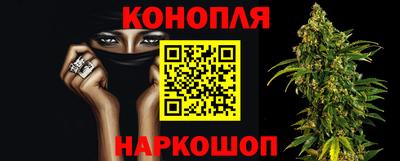 мескалин Берёзовский