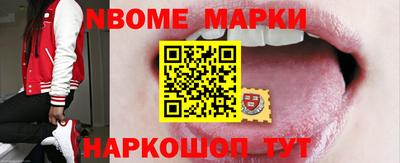 мдпв Кинель