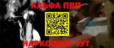 мескалин Берёзовский