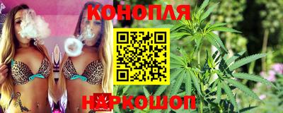 мяу мяу кристалл Кингисепп