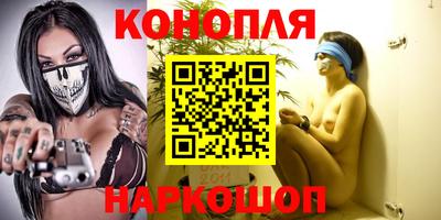 мескалин Берёзовский