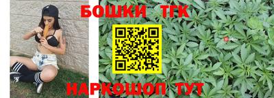 2c-b Кимры