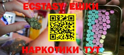 2c-b Кимры