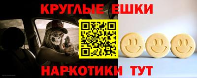 2c-b Кимры