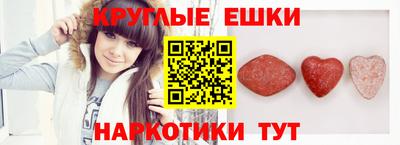 2c-b Кимры