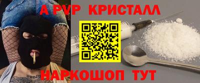 2c-b Кимры