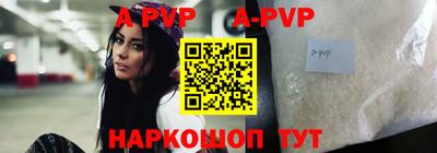 мескалин Берёзовский