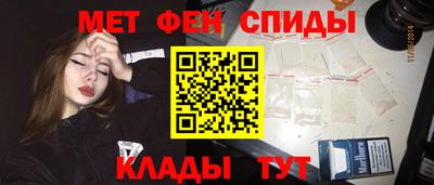 мдпв Кинель