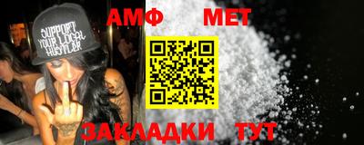 мдпв Кинель