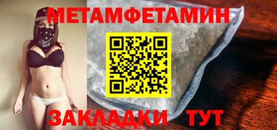 мдпв Кинель